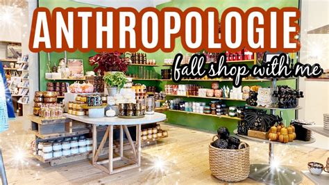 anthropologie locations near me.